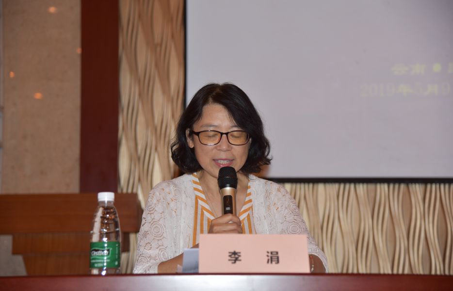 会议特邀上海国际和平妇幼保健院陈焱教授,上海国际和平妇幼保健院沈