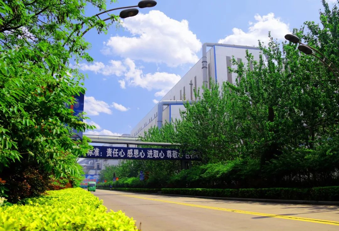 【特别关注】最美绿色钢城评选,小编邀您为荣程投上宝贵一票