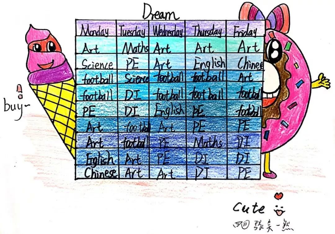 【围观致远】我的课程我做主—— my dream timetable_课表