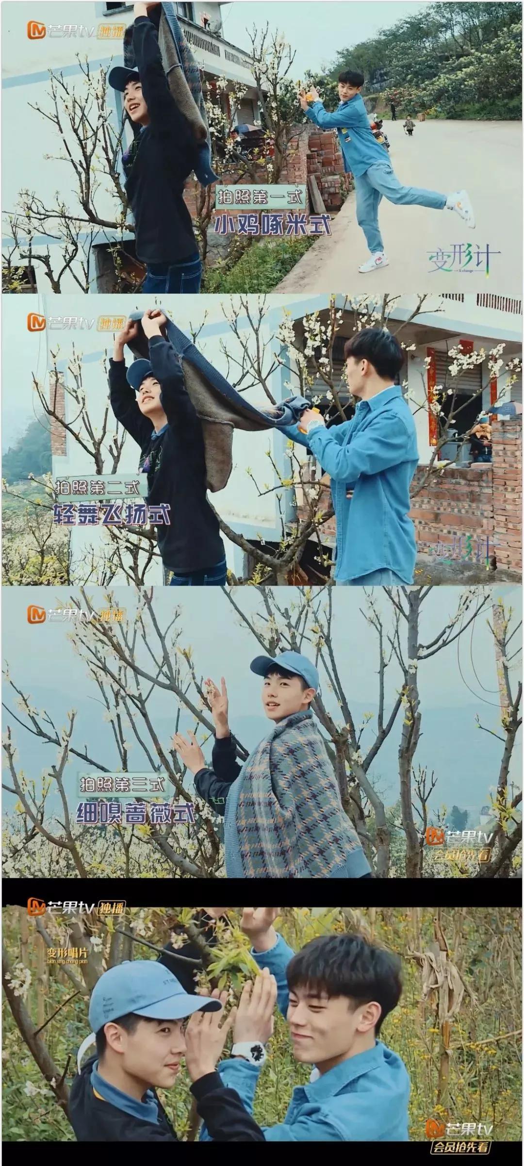 不吵不闹还主动找活干的变形计主人公也是第一回见