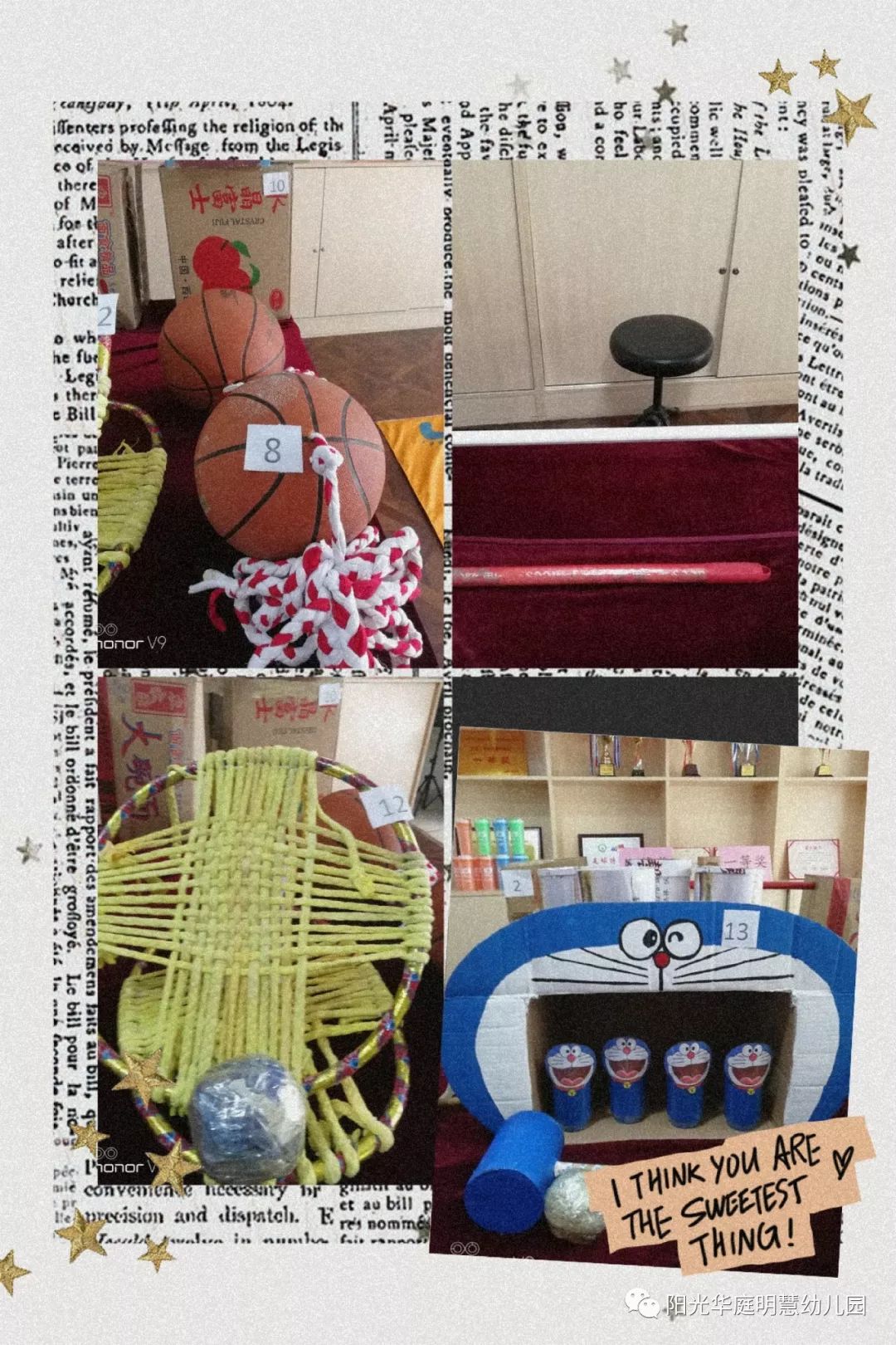 明慧幼儿园自制体育器械评比活动报道