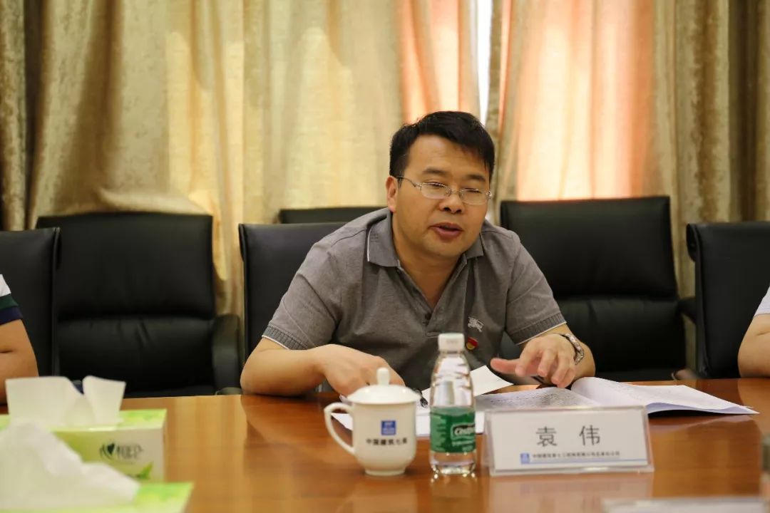 总承包公司纪委与河南能源化工国贸集团纪委结对共建