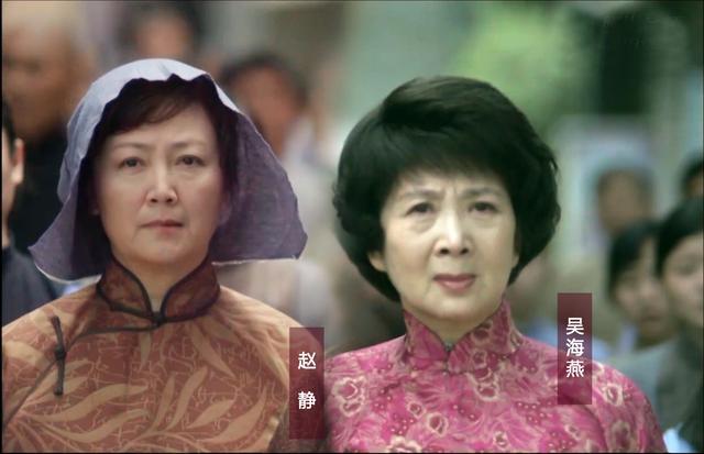 这部抗日电影,上百位明星出演,96岁于蓝95岁秦怡亮相,两个牛犇登场