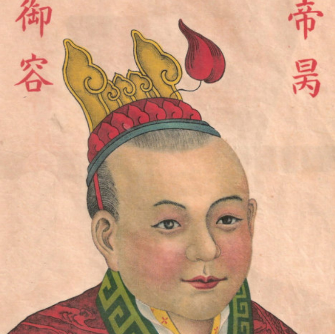 原创说说南宋与南明末代皇帝的最终下场