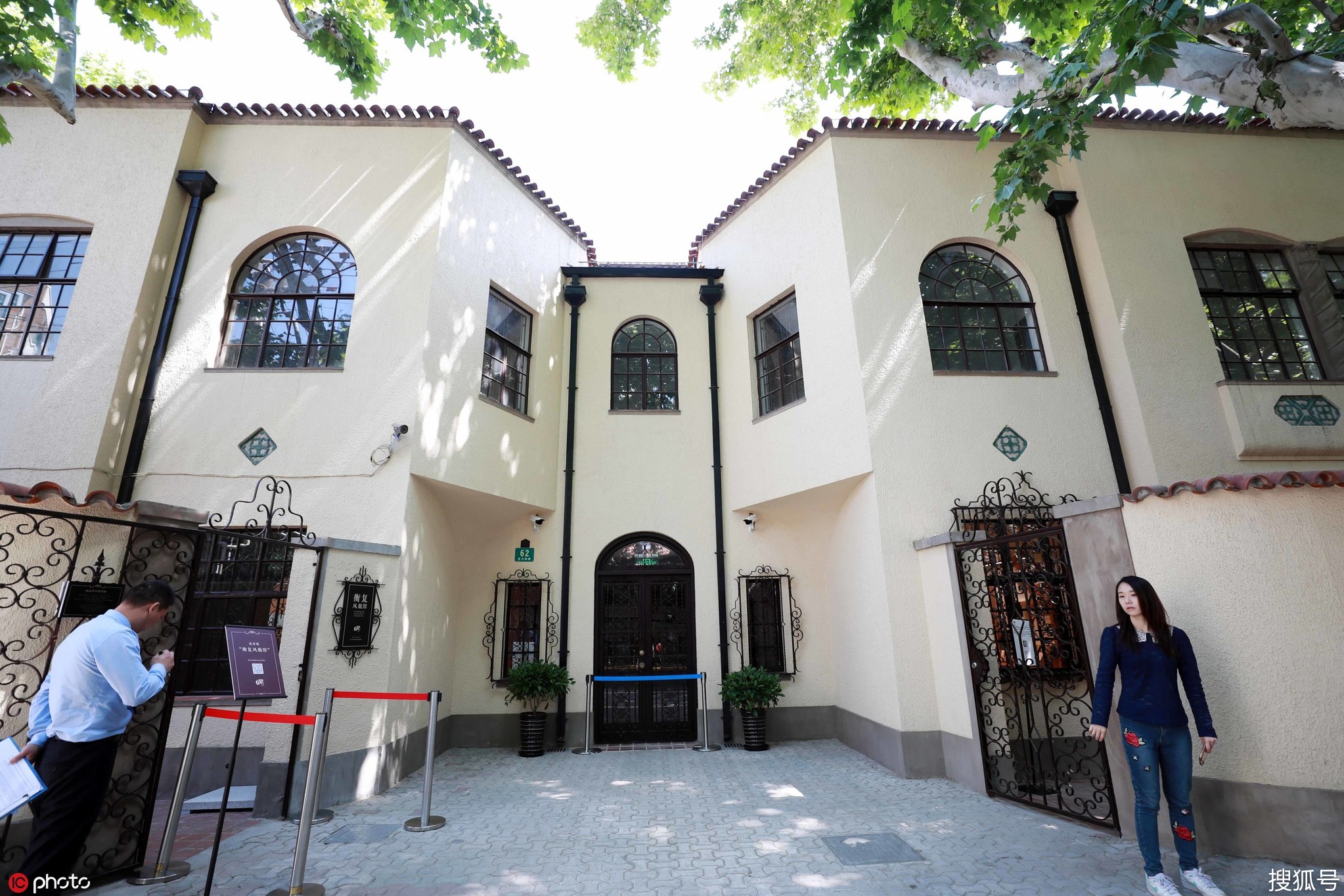 上海衡复风貌馆免费开放 领略梧桐深处海派魅力