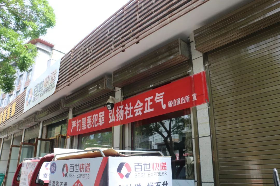 门头仔细观察才发现小编突然发现乐都街道有些不同可是心情也莫名愉悦