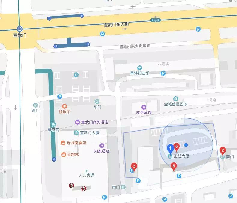 编辑部通信地址:北京市西城区东河沿街69号正弘大厦405室邮政编码