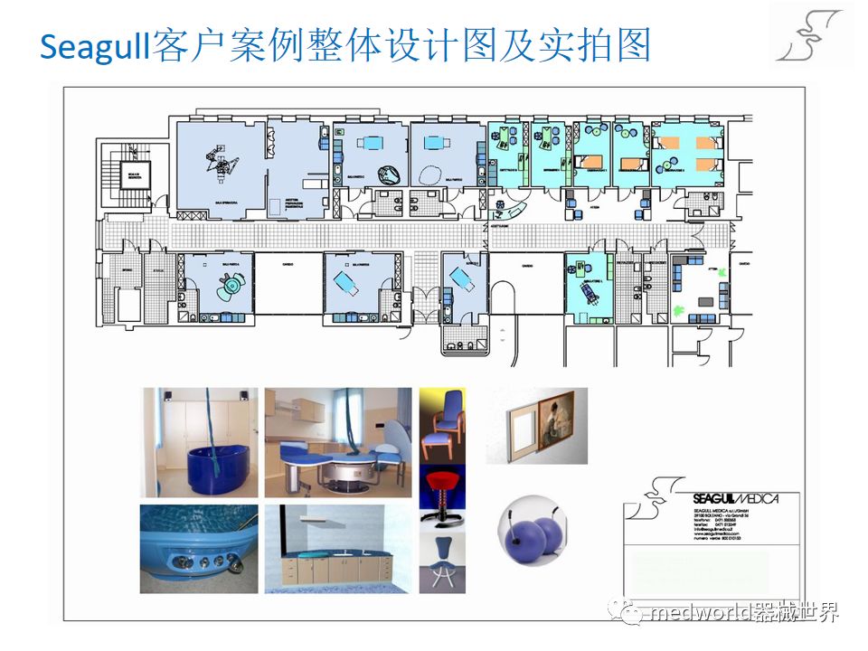 产房规划图图片