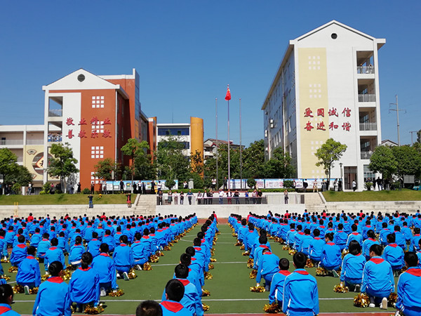 校的德育工作经验交流,杨校长全面介绍了学校德育工作思路和具体做法