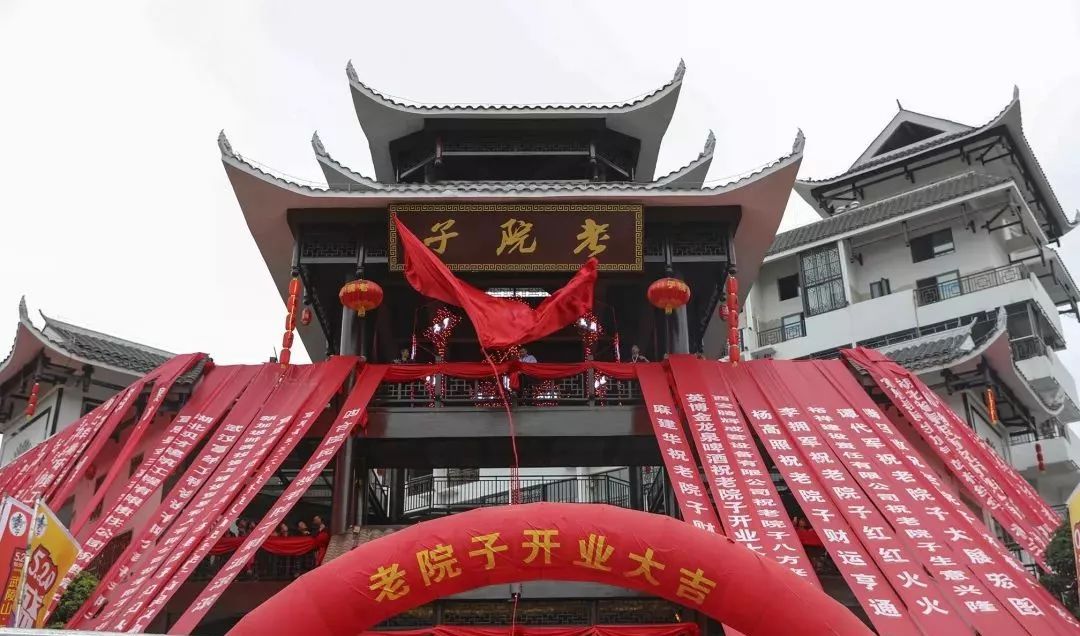 精彩的时刻,随着揭牌仪式的启动而逐步推进,在香港杰瑞中国有限公司