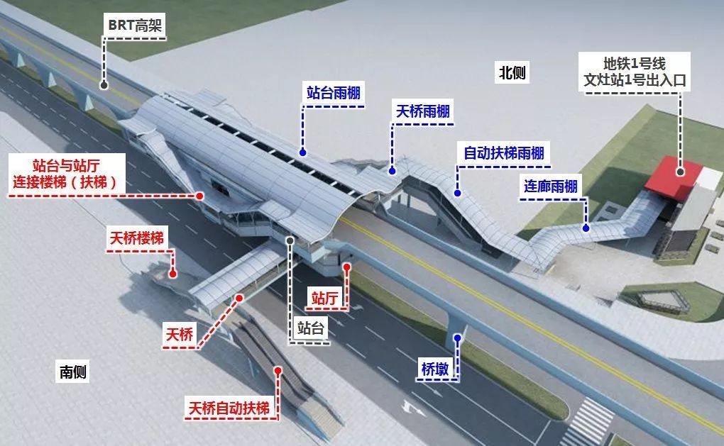 重磅厦门地铁6号线角美段正式获批2019年厦门交通全面开挂