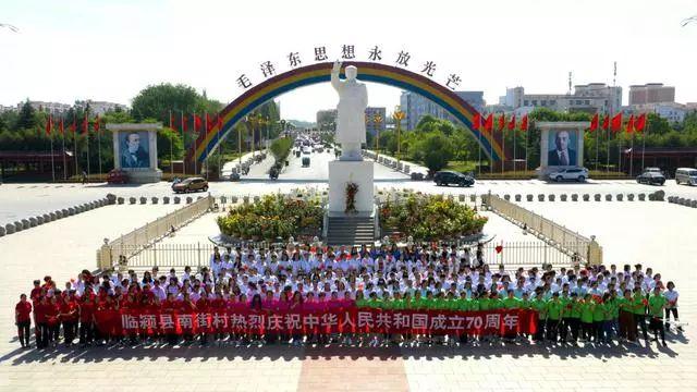 南街村东方红广场简介图片