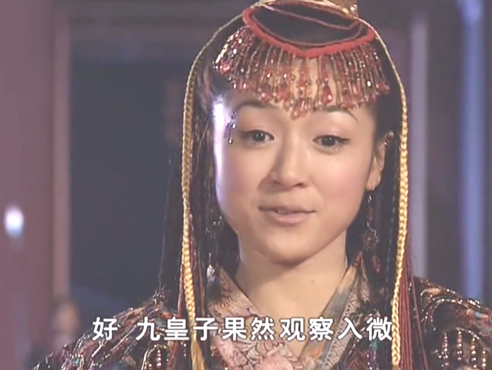 傻王闯天下四位美人王菲如愿以偿吐蕃公主是个大bug