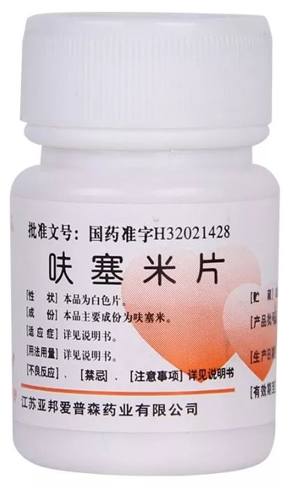 在诸多药物选择中,大家习惯性的首选是呋塞米(即速尿,口服用呋塞米片