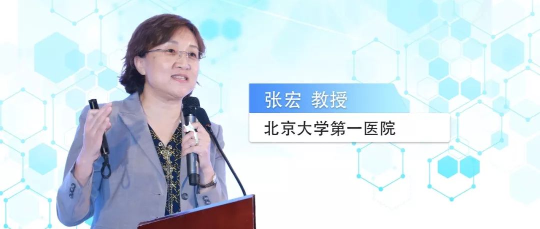 pudf2019面对糖尿病肾病高发何时是保护肾脏最好的时机