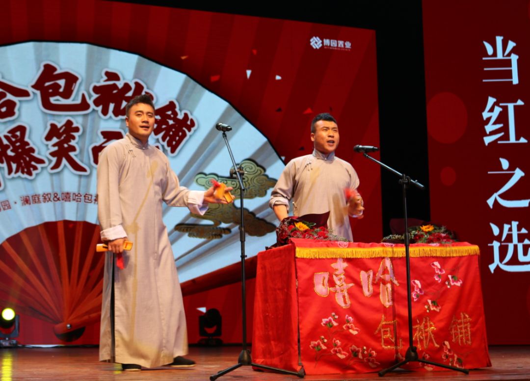 谁说相声就是老年人的爱好?