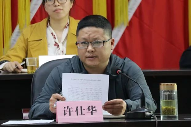 end乡党委书记陆洪波最后向全乡党员干部上了一堂生