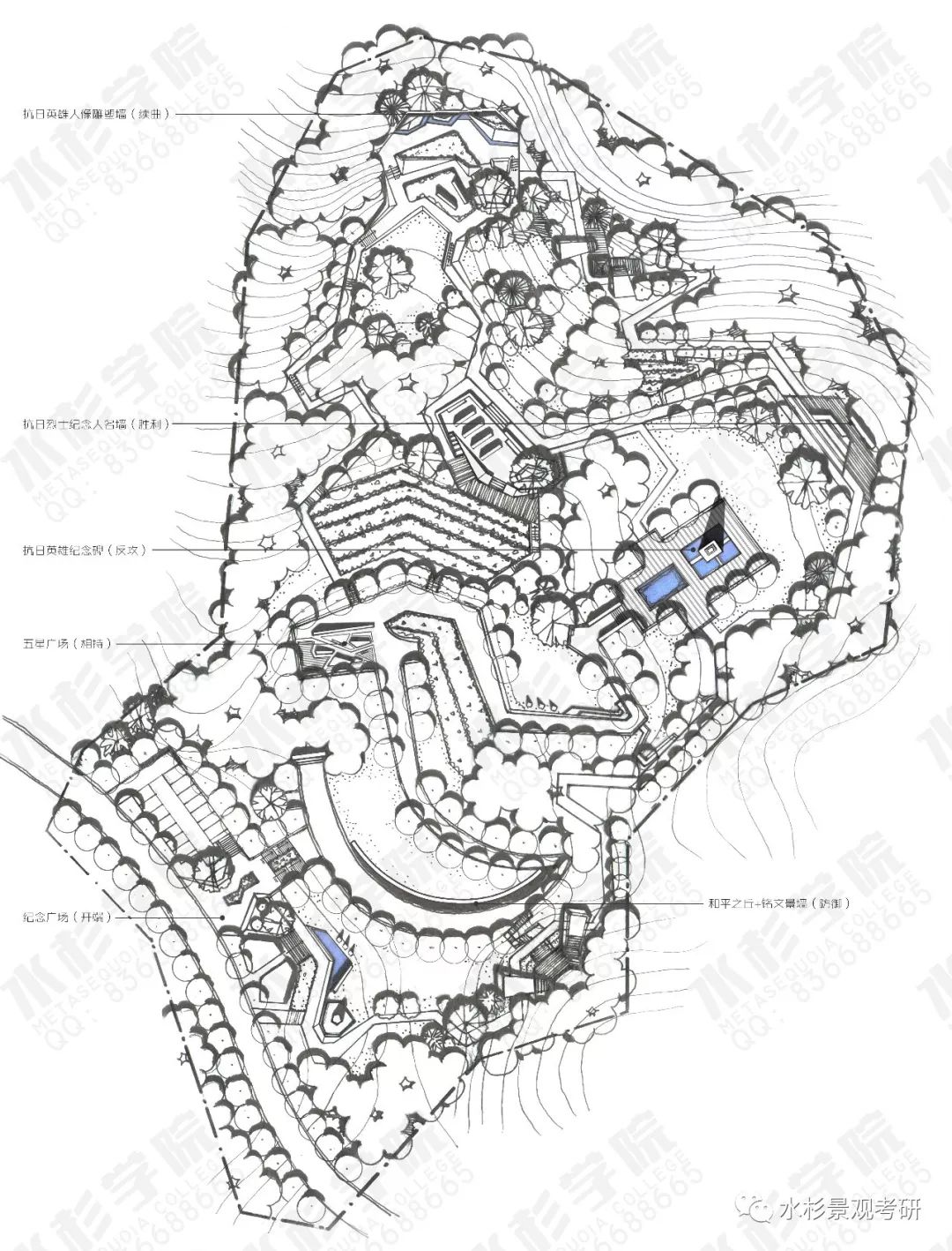 水杉学院南林19风景园林考研真题用叙事性方法讲述真题里的故事