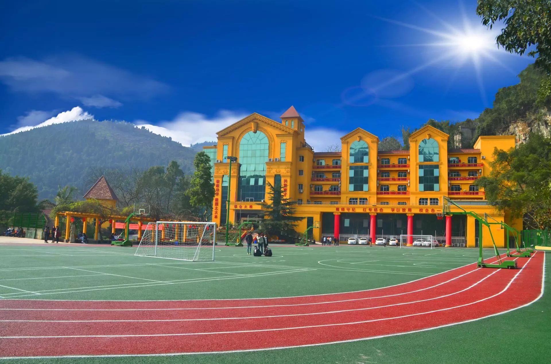 重庆渝州车辆工程技术学校招生简章重庆高铁学校重庆轨道交通学校