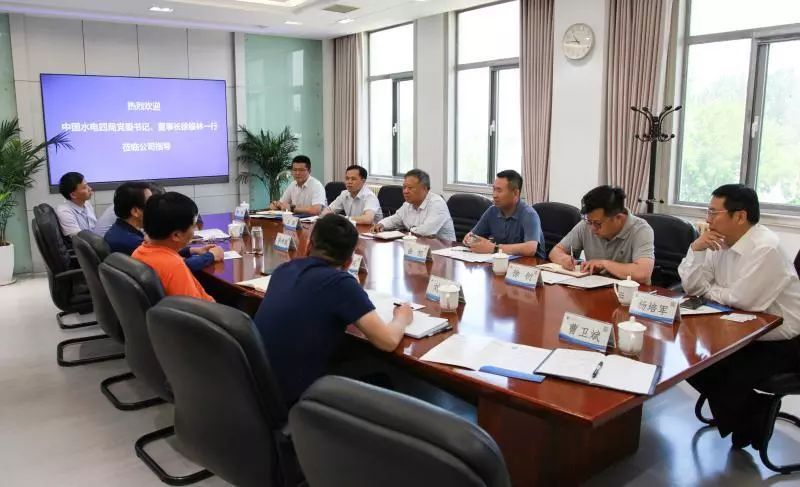徐银林拜会中水北方勘测设计研究有限责任公司