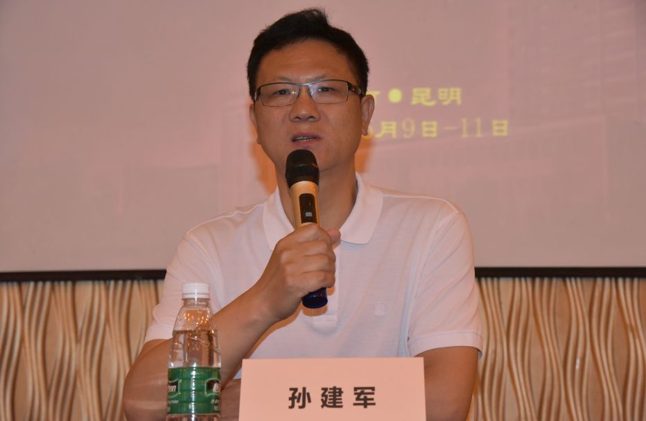 会议特邀上海国际和平妇幼保健院陈焱教授,上海国际和平妇幼保健院沈