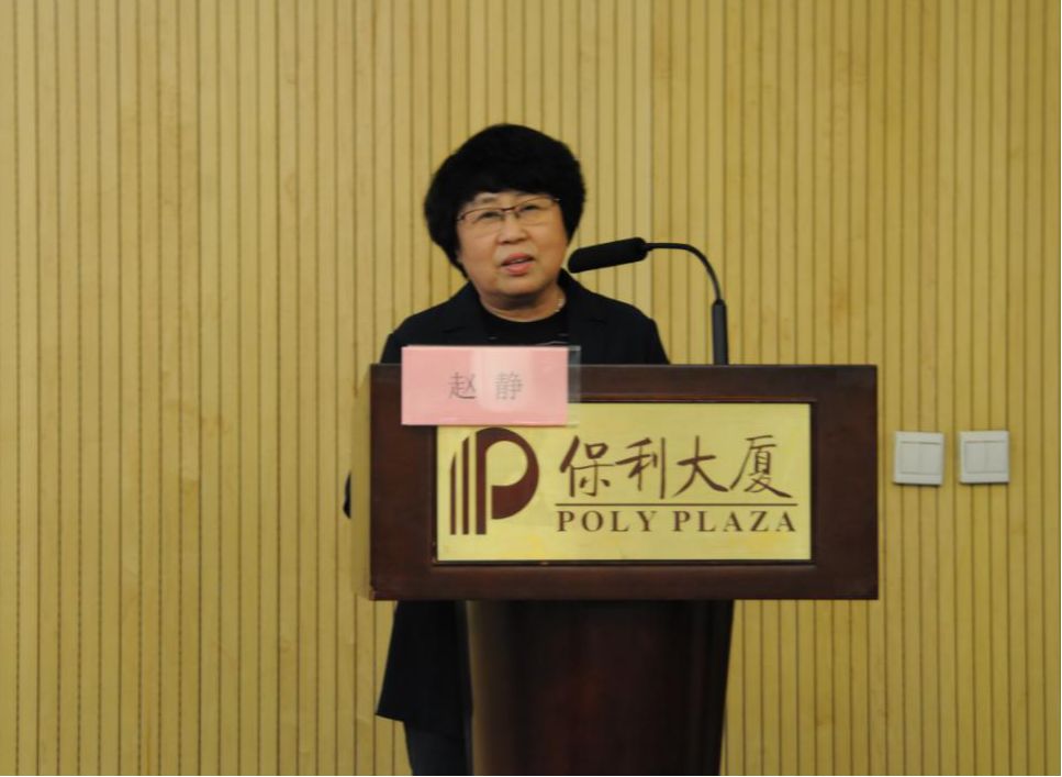 赵静会长希望新一届专委会能继续促进中医肿瘤的传承与创新,更好地