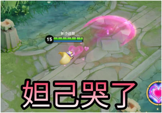 王者荣耀若兵线增为10个妲己哭了墨子累了而她将称霸中路