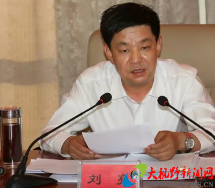 山西省怀仁市委"改革创新,奋发有为"大讨论领导小组会议召开