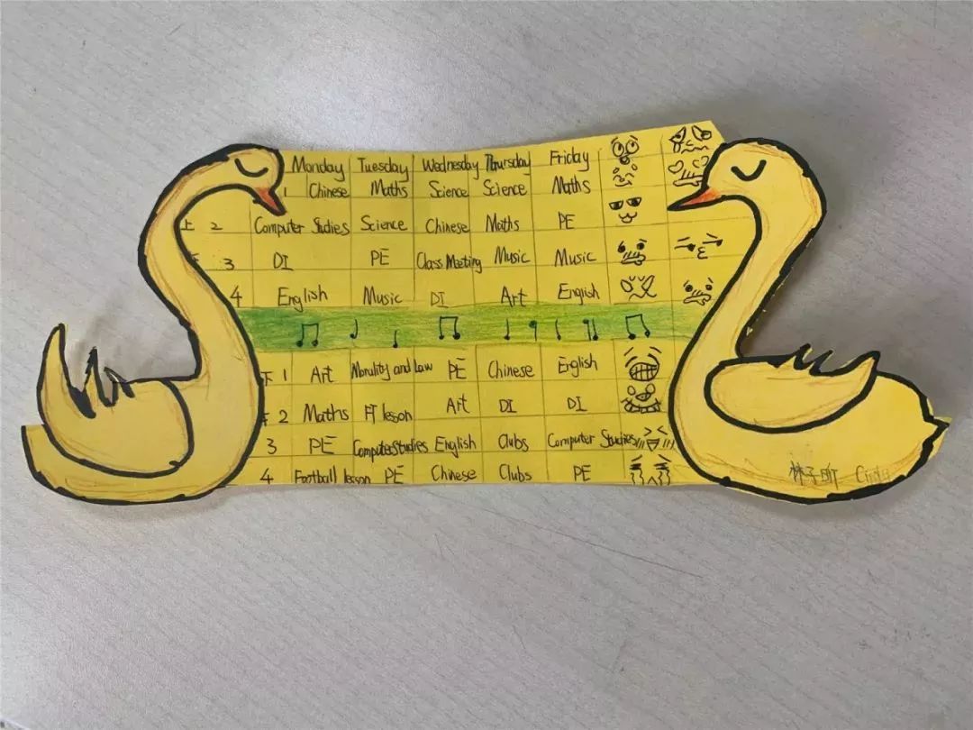 【围观致远】我的课程我做主—— my dream timetable_课表