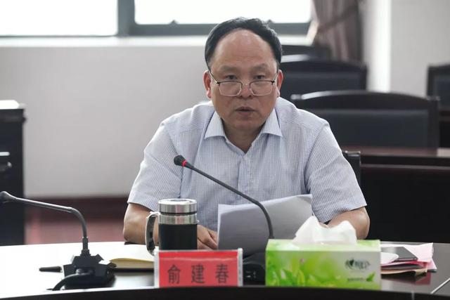 头条福建省仲裁机构座谈会在福州召开