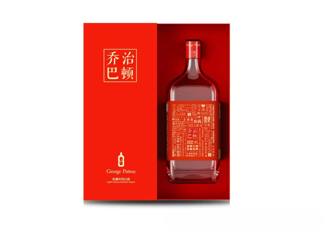 联手小米乔治巴顿轻奢型白酒跨界合作推4大爆款