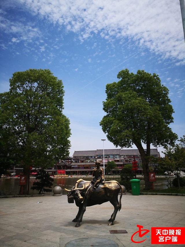 驻马店平舆县上河城图片