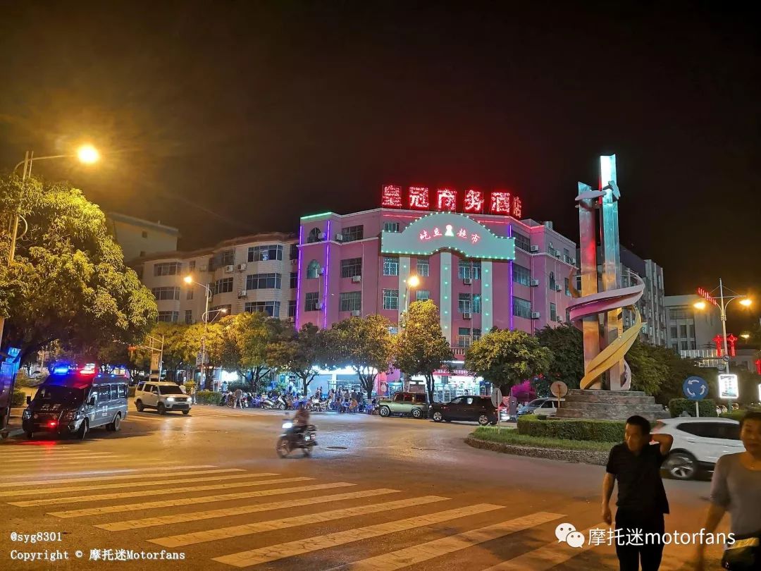 (4月23日)新街-元阳县135公里d13:(4月22日)马关县-河口口岸-新街201