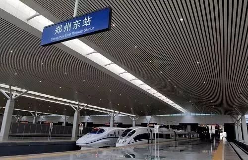 从5月20日起,郑州东站新增往返威海,绩溪始发高铁列车4趟.