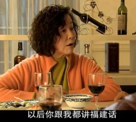 盘点影视剧中的恶婆婆们戏里戏外的儿媳妇们还好吗