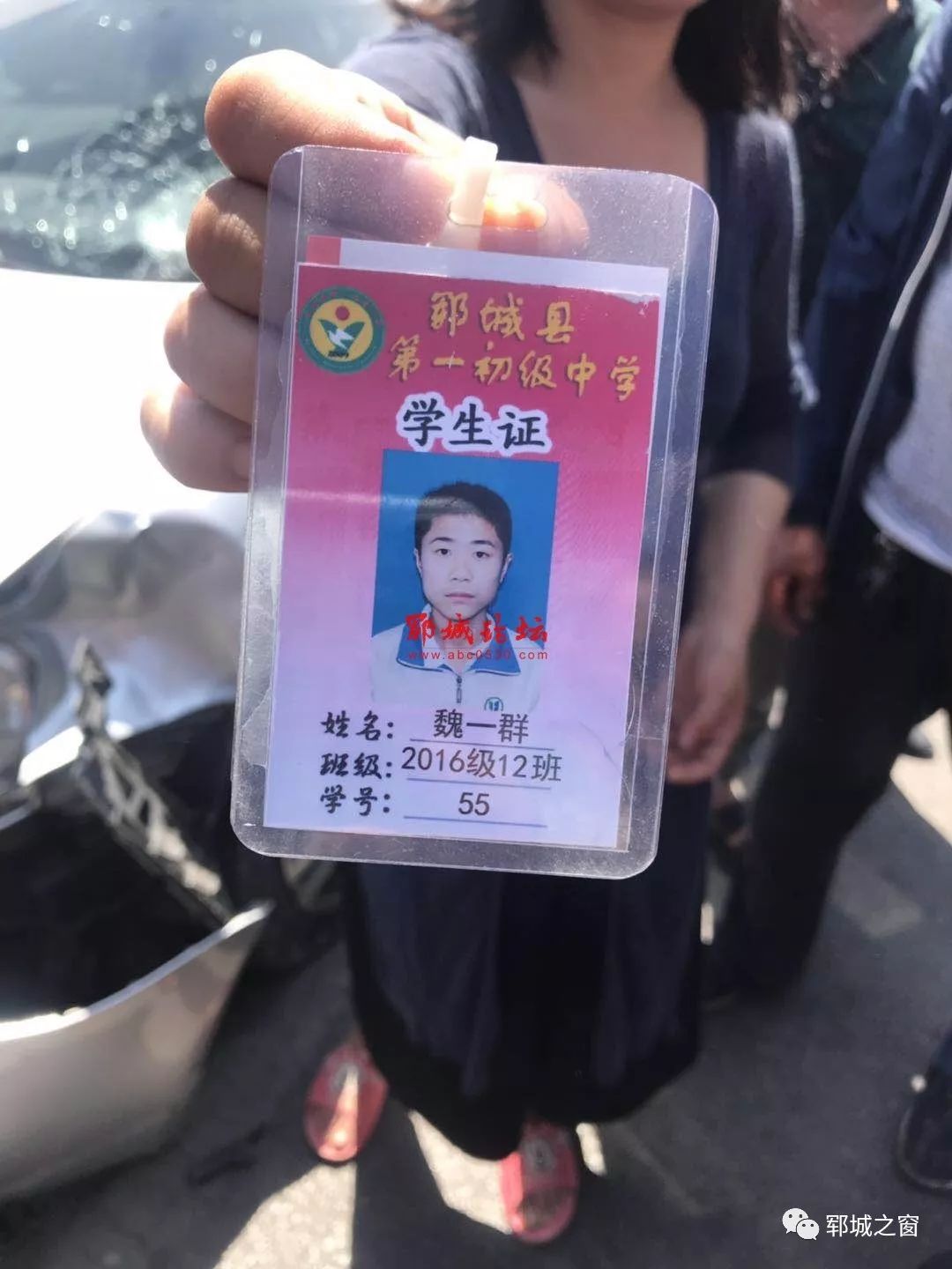 微信群疯传的一初学生车祸事件已经联系到家长和学校