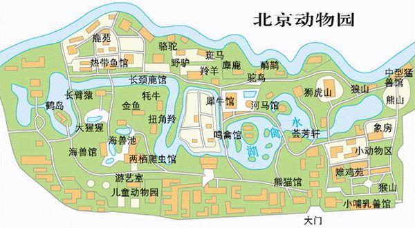 曝光台写字楼里吞云吐雾的你高抬贵手