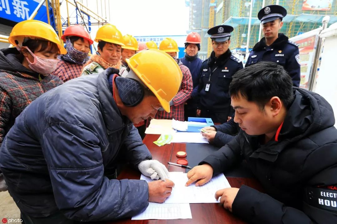 農民工欠薪求助有了網上綠色通道3條途徑幫你討薪趕緊收藏啦