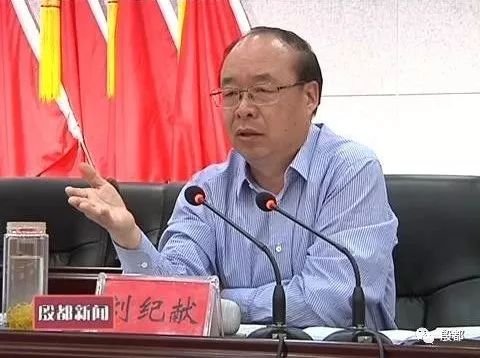 【要闻】殷都区召开重点项目暨重点工作推进会