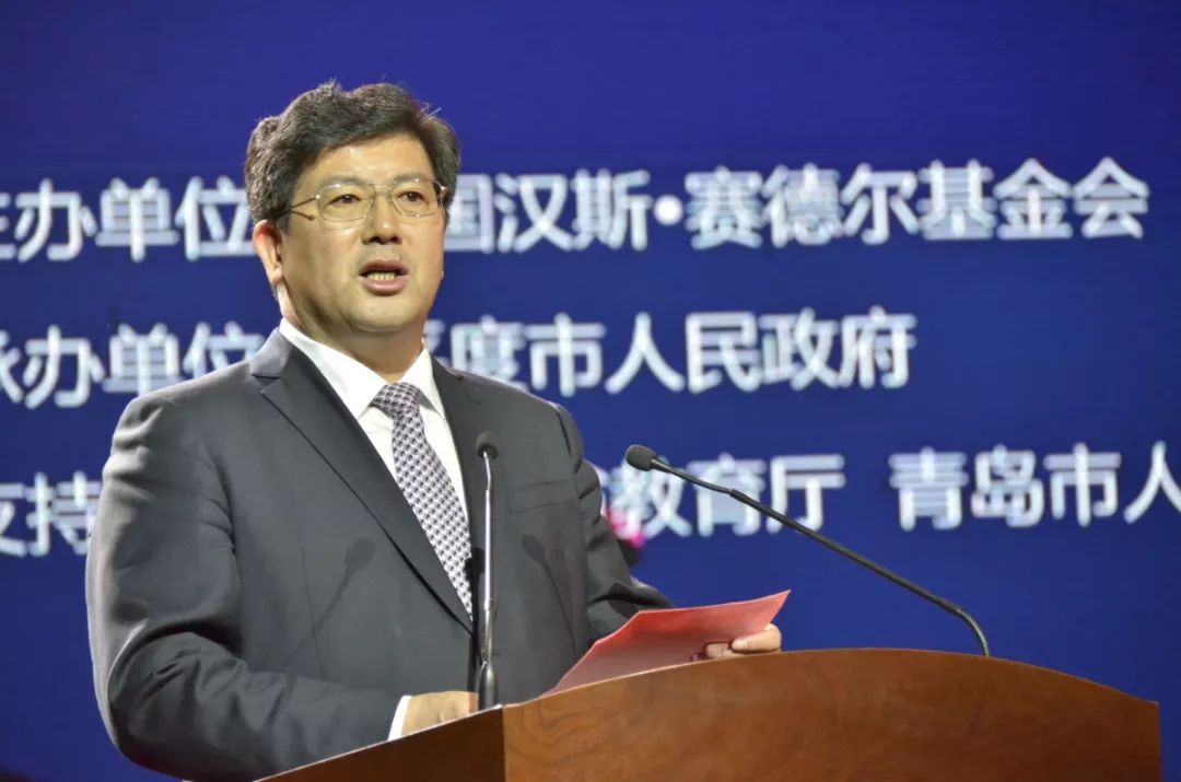 2019中国青岛职业教育助力农村可持续发展的挑战与前瞻