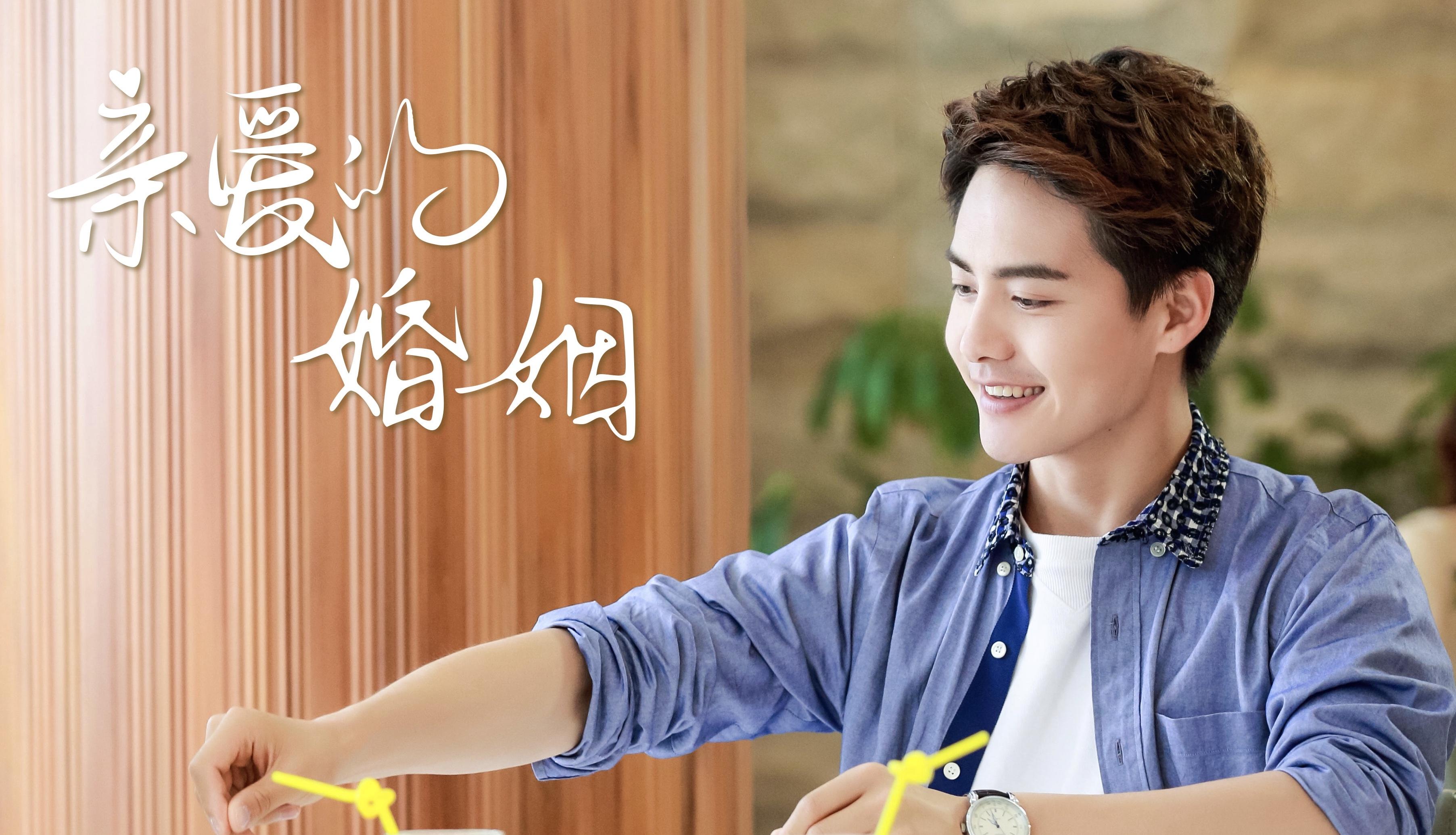 原创亲爱的婚姻刘涛惨变受气媳妇儿嫁妈宝男连工资都要上交婆婆