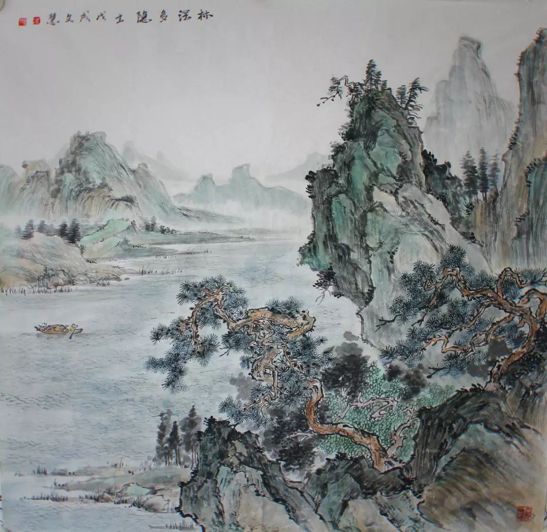 【博宝典藏】周文会山水画作品赏析 水色淋漓 气象氤氲