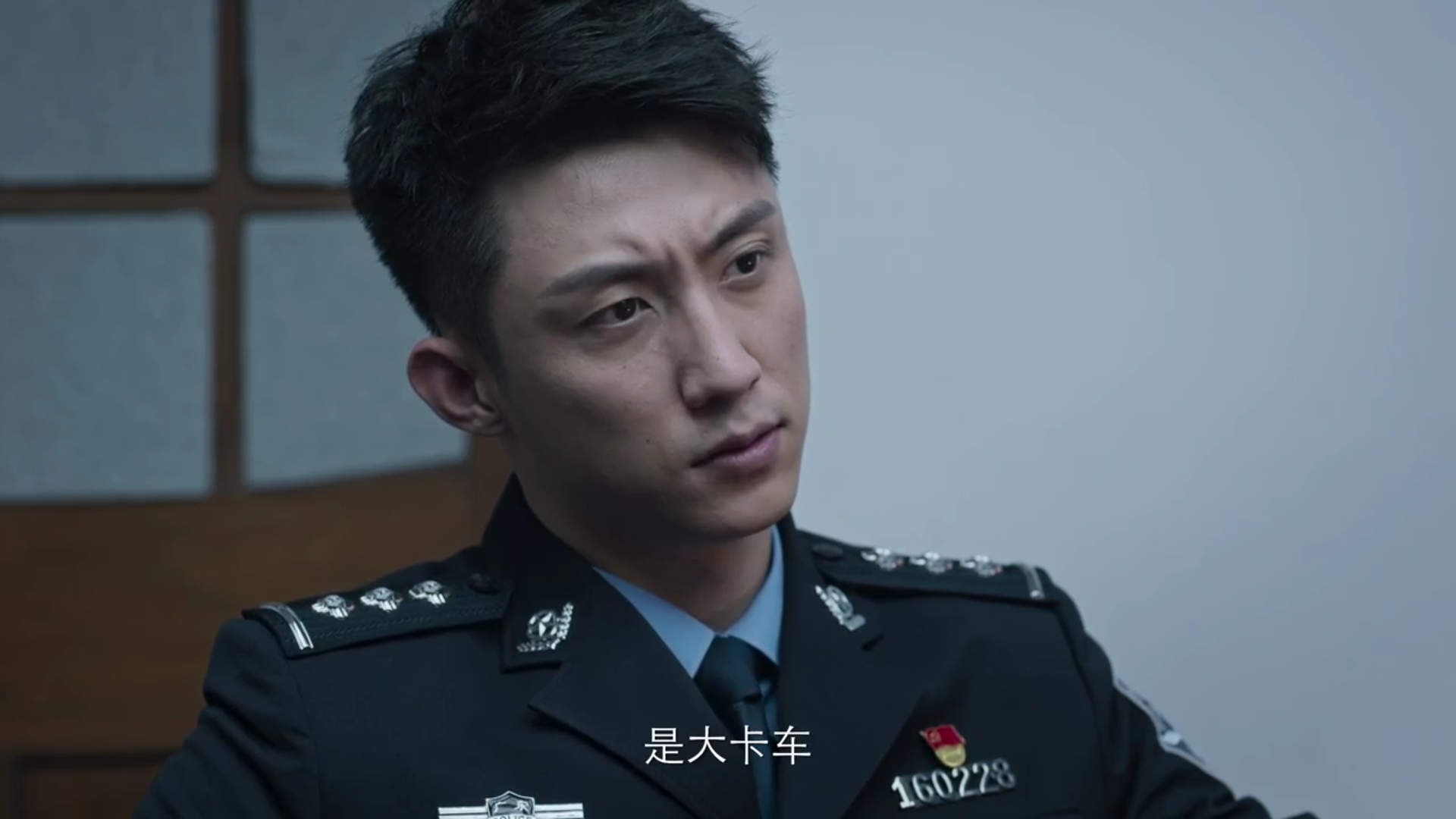 《破冰行动》,李维民局长:李飞,蔡永强,不是一家人不进一家门