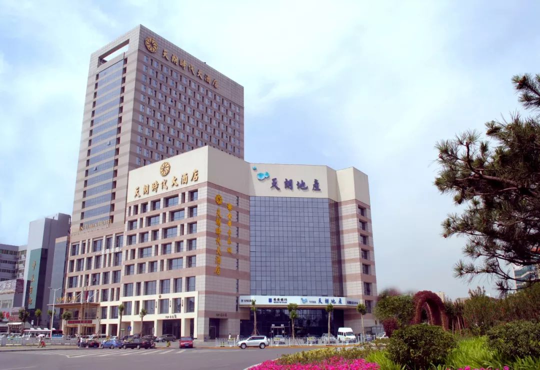 天朗时代大酒店,位于西安市玉祥门转盘西南角,是西北地区首家全套房五