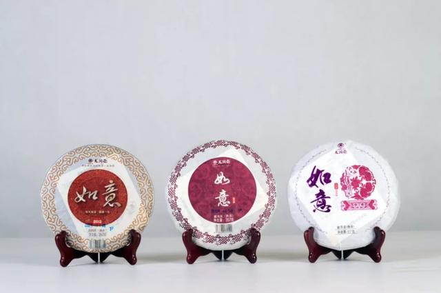 龙润茶典藏系列之如意