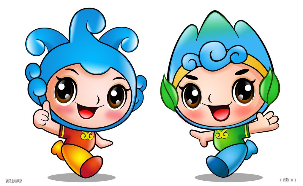 【最新消息】崂山区邻居节专属吉祥物投票开始啦!