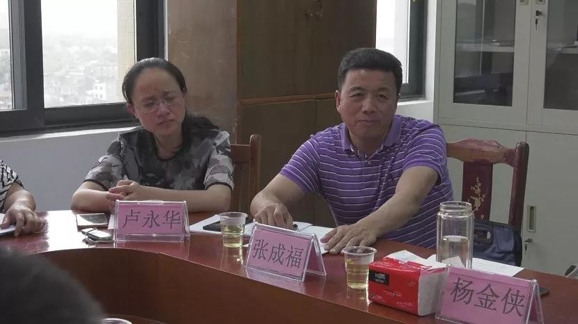 调研国家卫生健康委基层卫生健康司调研组到合浦县公馆镇中心卫生院