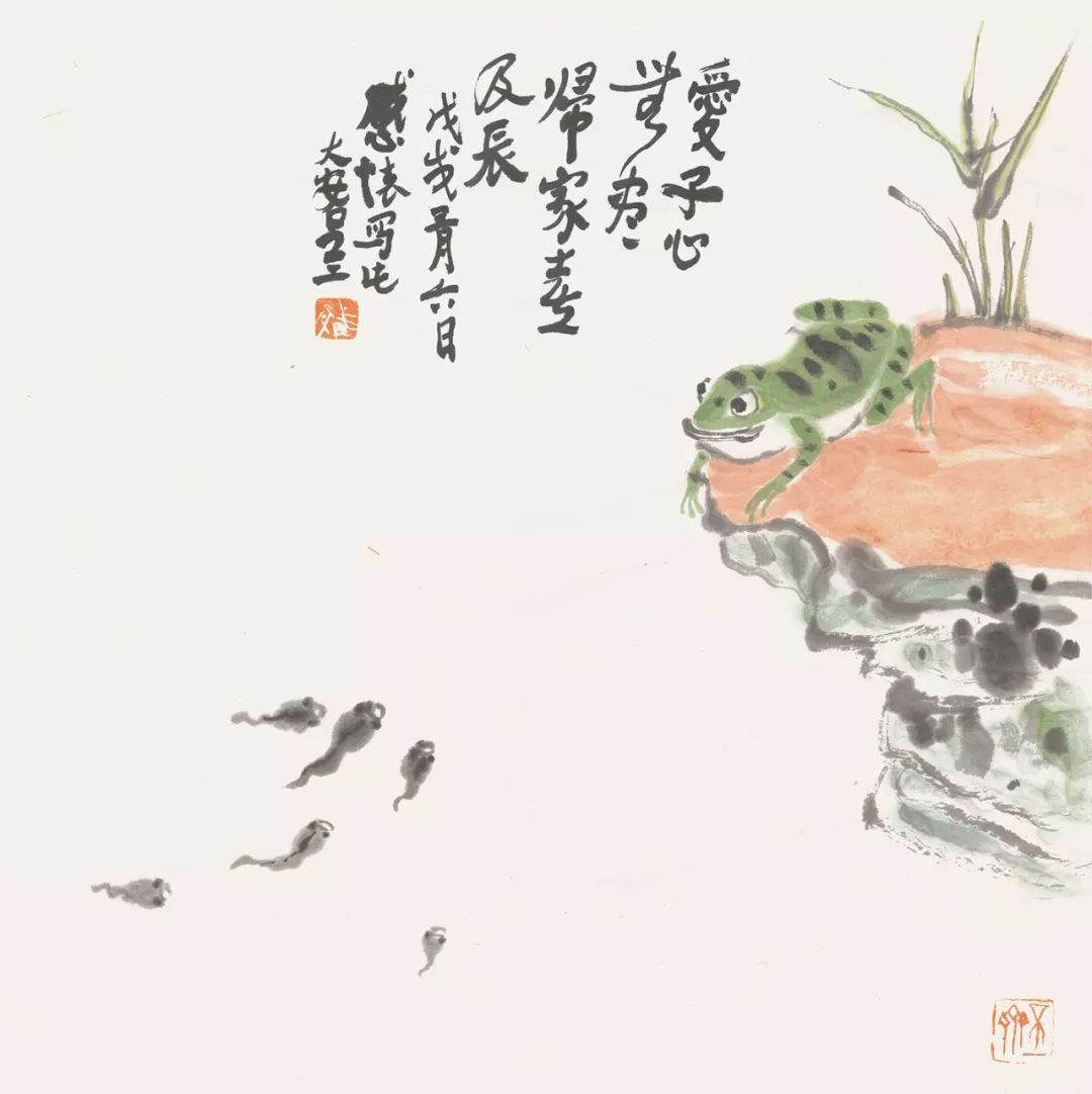 画蛙者说│吕三【无界线第428期】