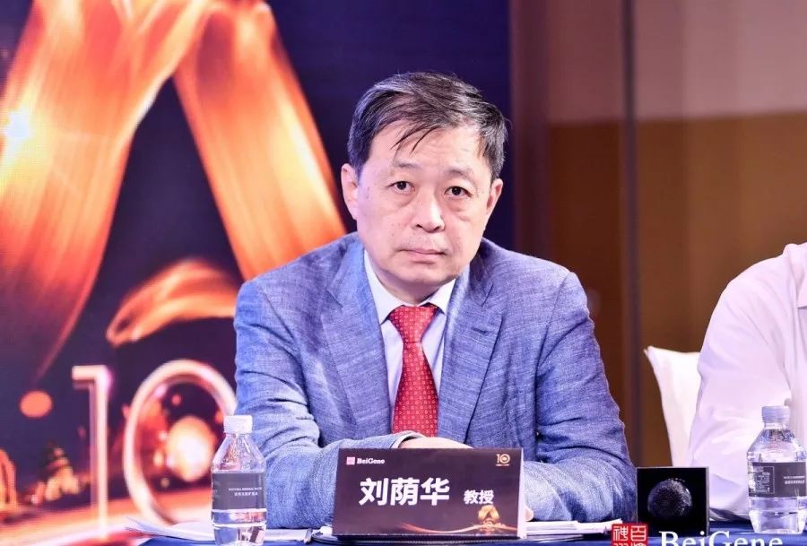 济语,乳是说丨乳腺癌高峰论道_化疗