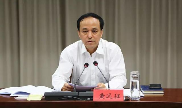 市政府副市长黄远征出席会议并讲话,市政府副秘书长张国桥主持会议.